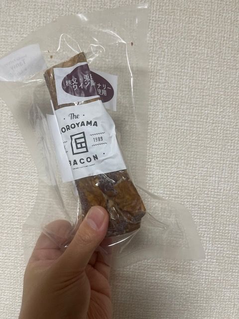 スモークファクトリータンジーさんのベーコンでした。ワイン樽をチップにして燻製したベーコンは香り高く口に入れた瞬間に幸せが訪れます。